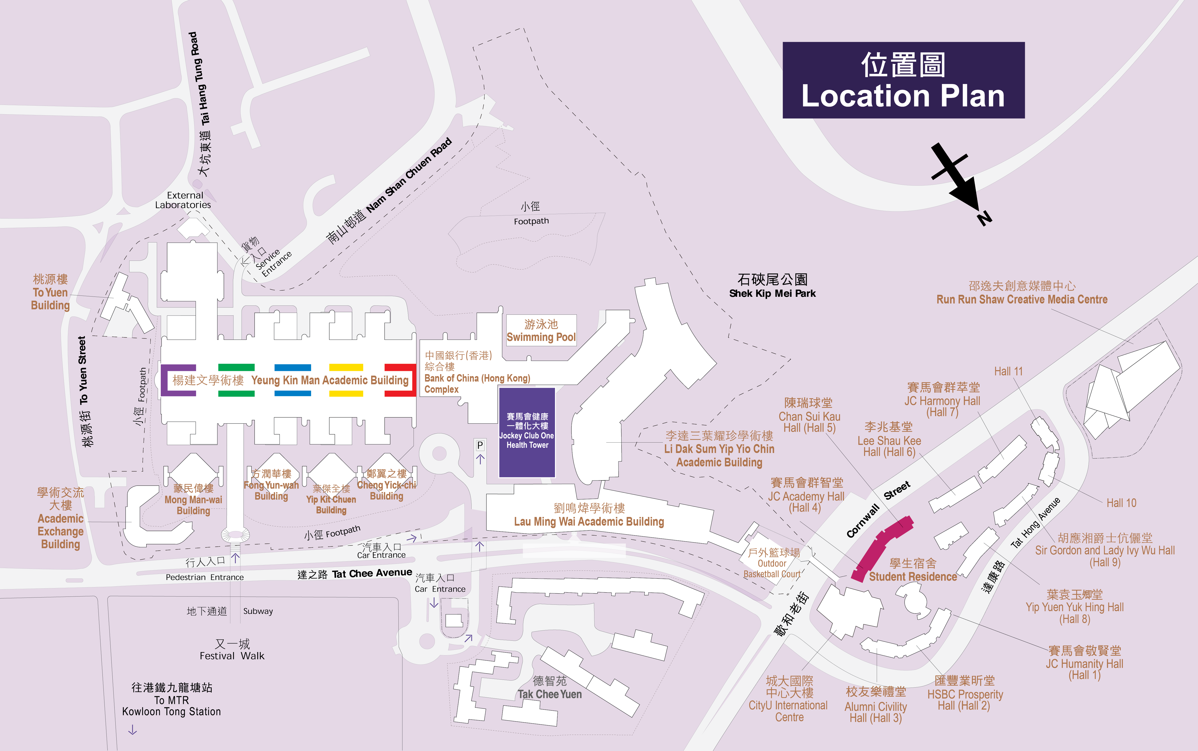 CityU Campus Location Map