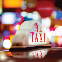 Taxi