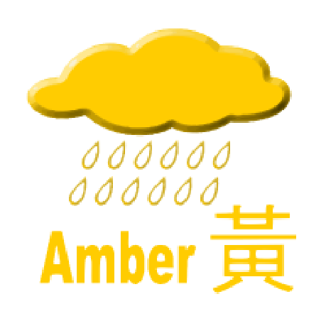 amber rain storm signal