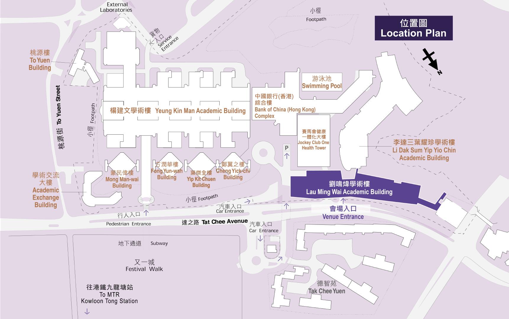 CityU Campus Location Map